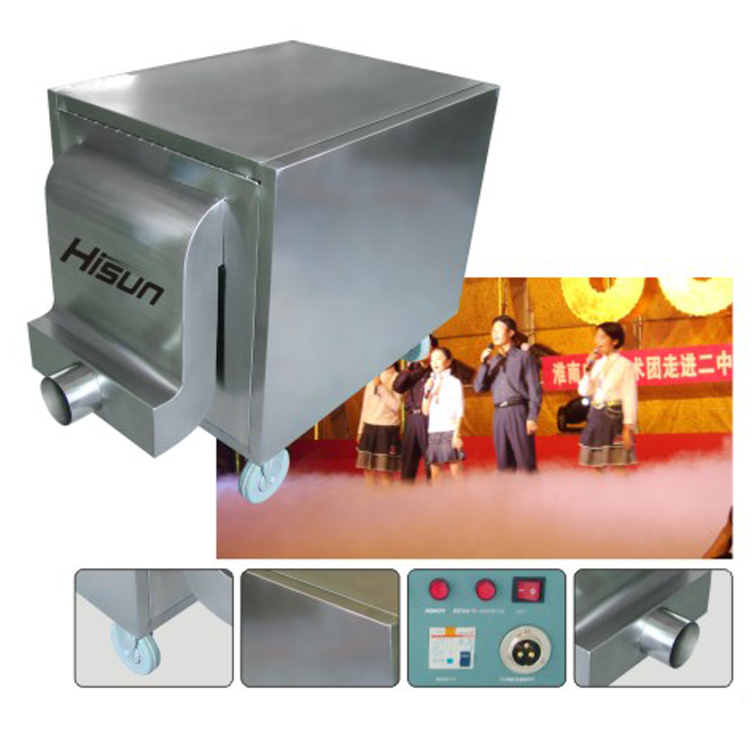 Dry Ice Machine